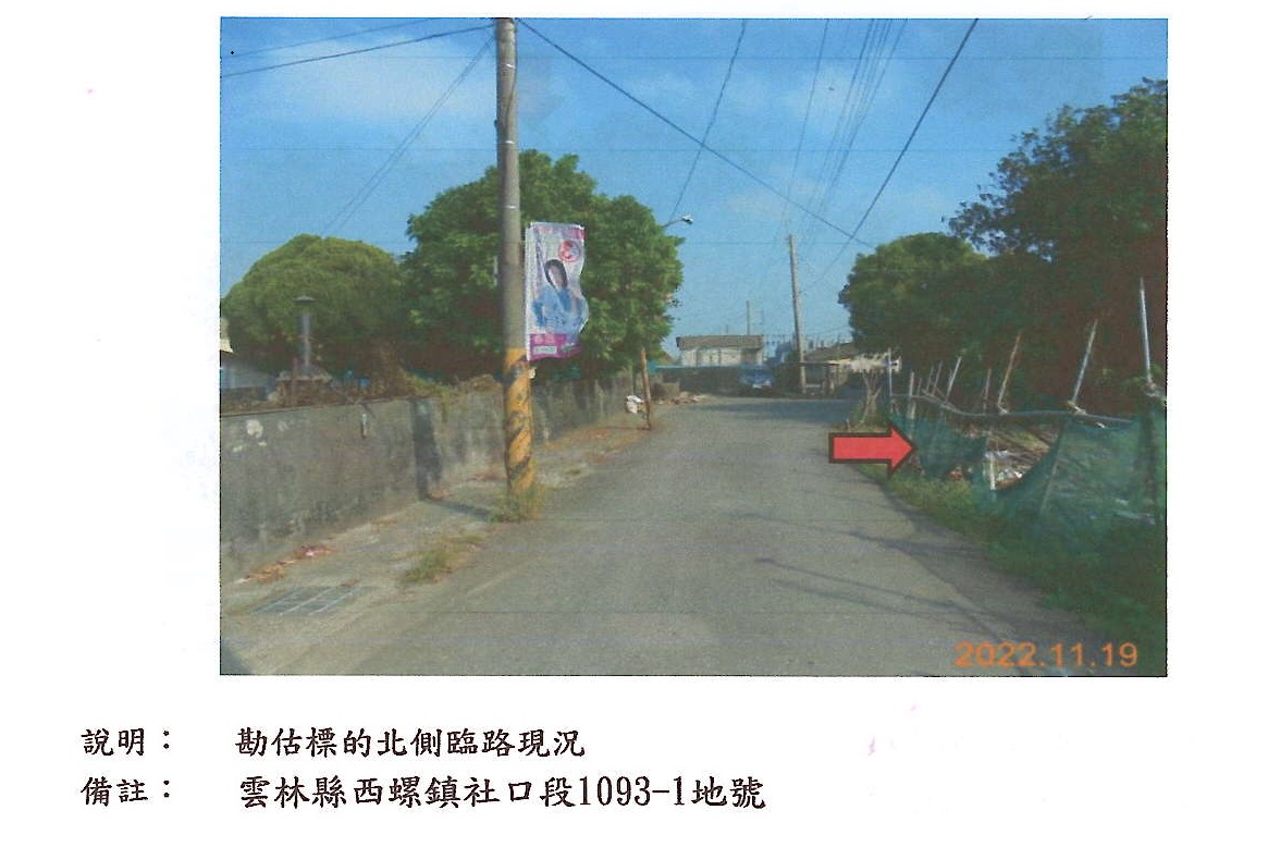 圖片已下架