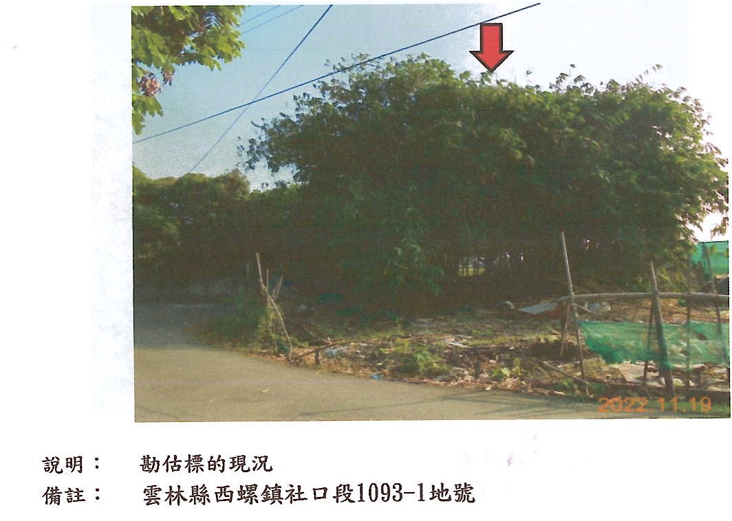 圖片已下架