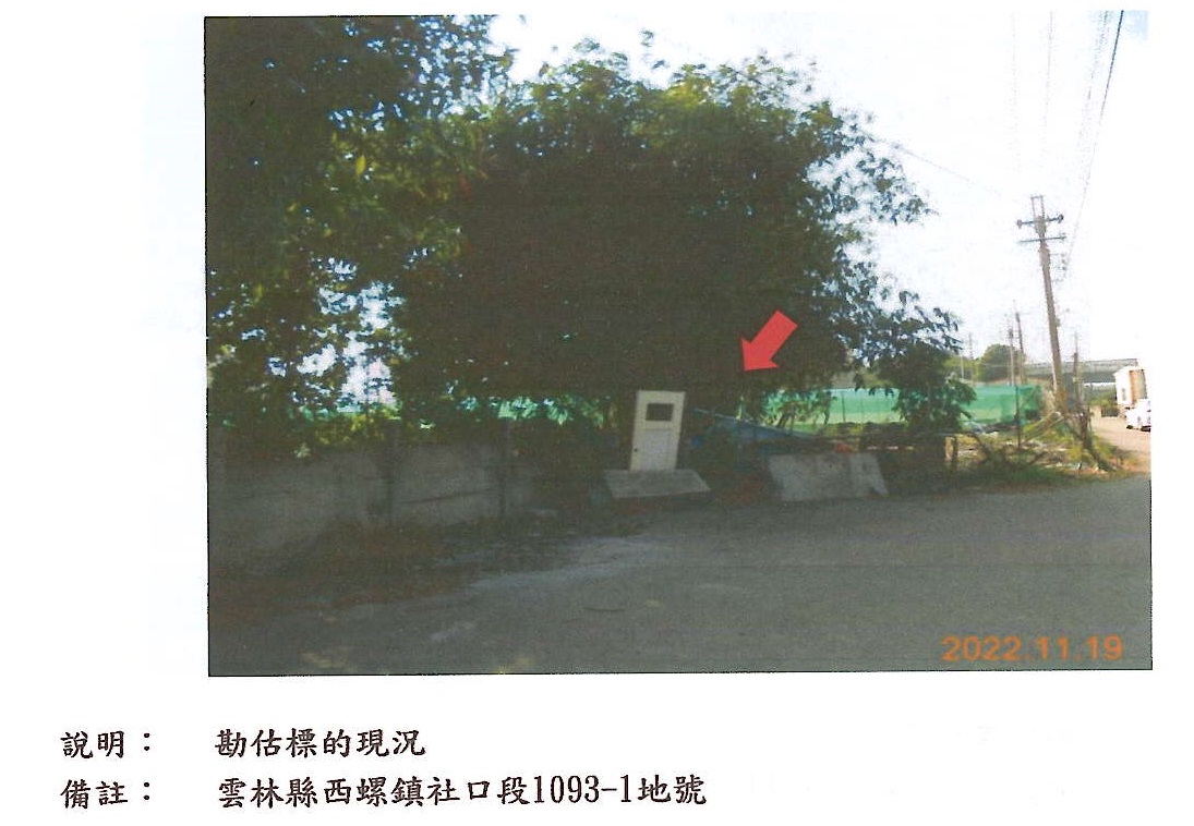 圖片已下架
