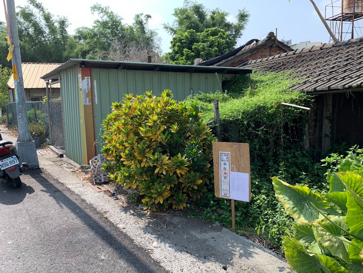 圖片已下架
