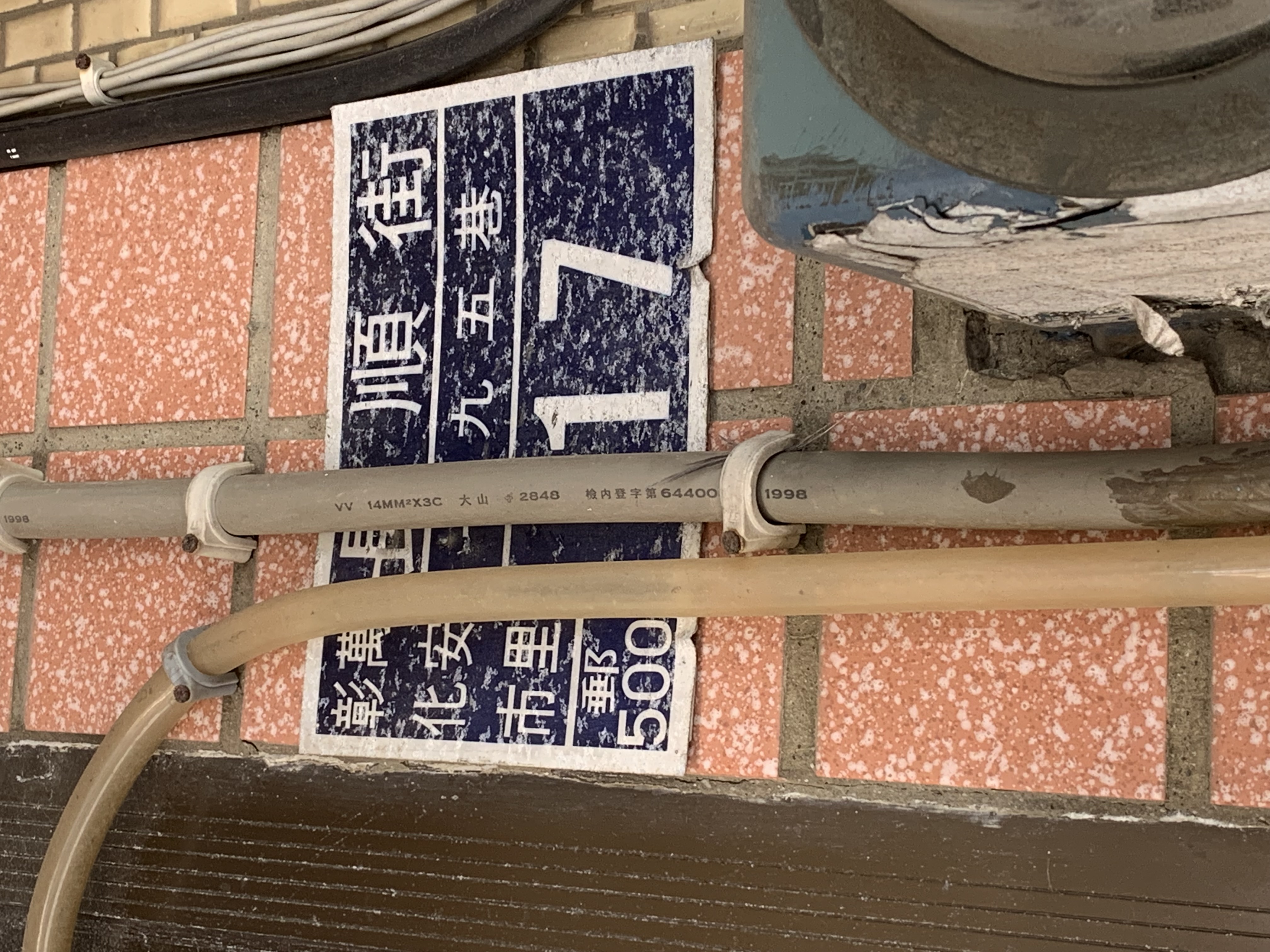 圖片已下架