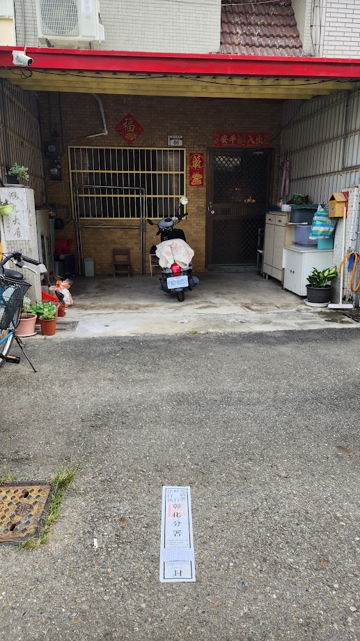 圖片已下架