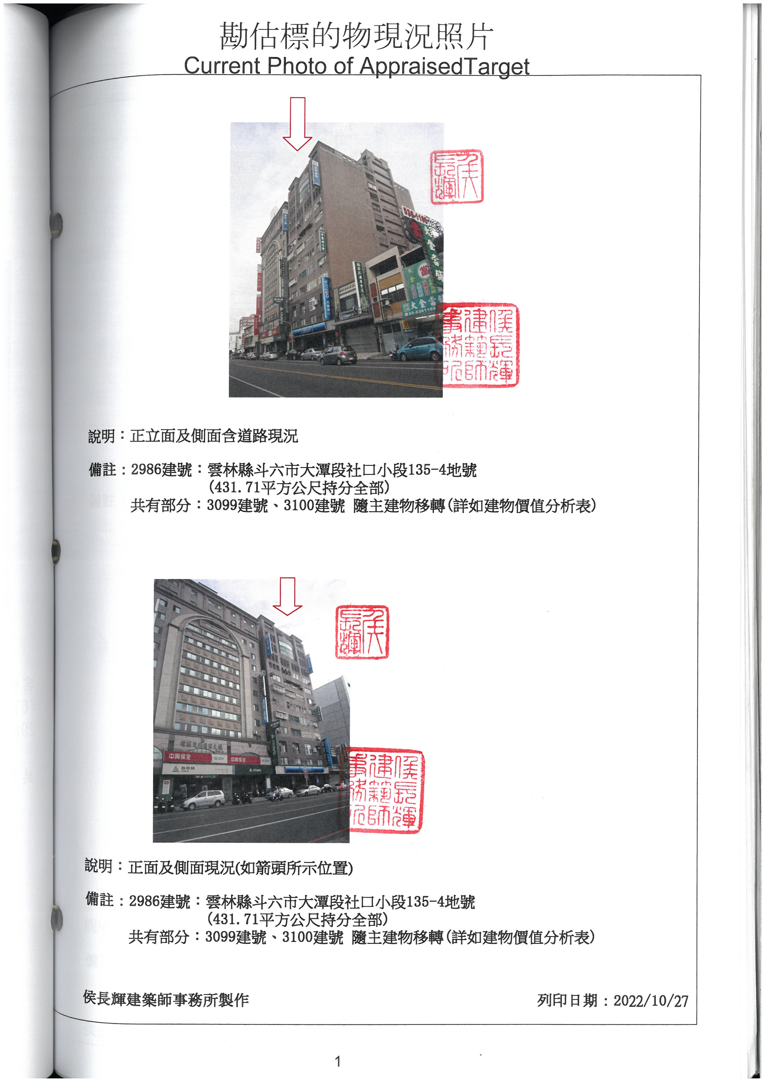 圖片已下架