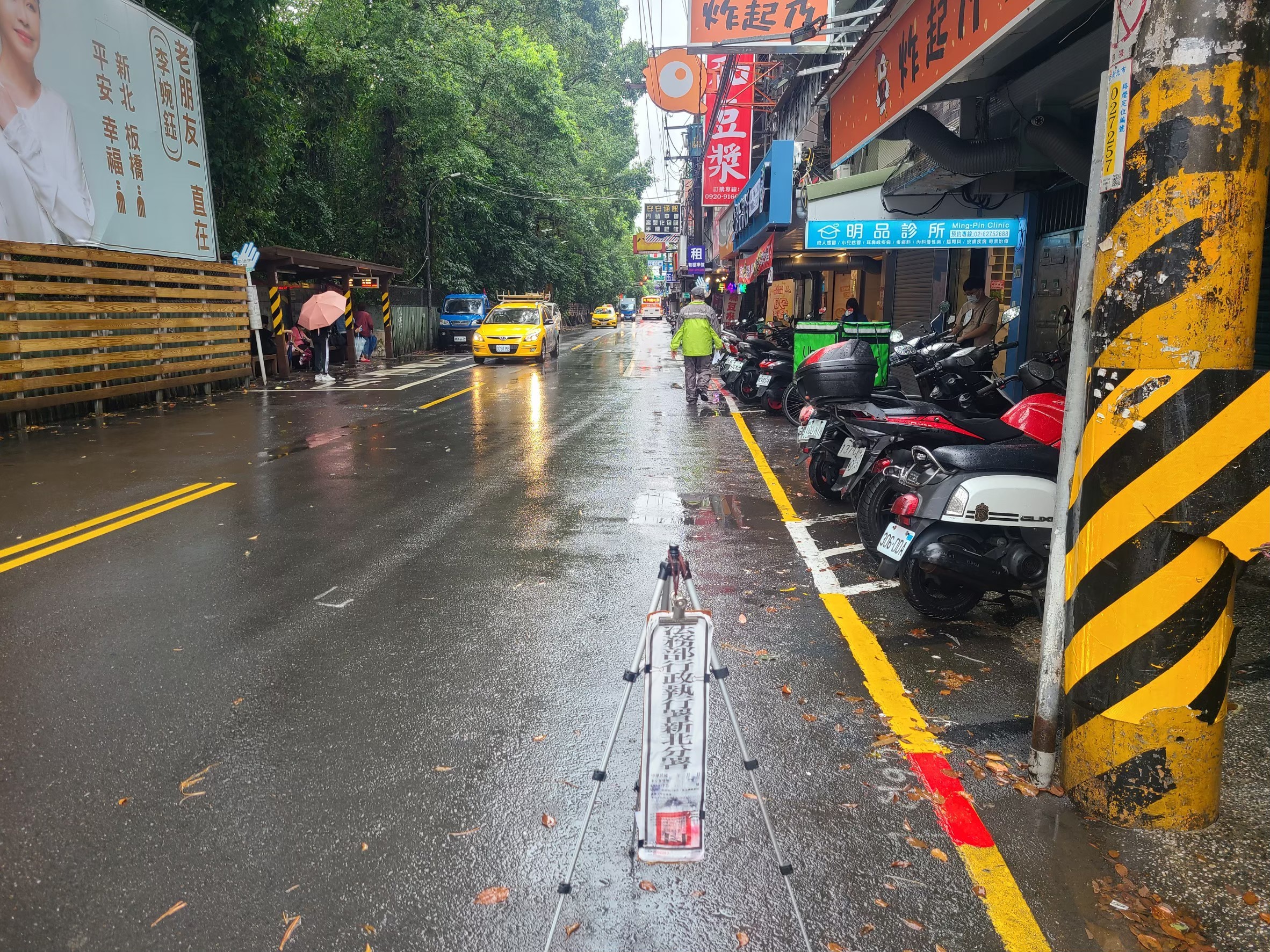 圖片已下架