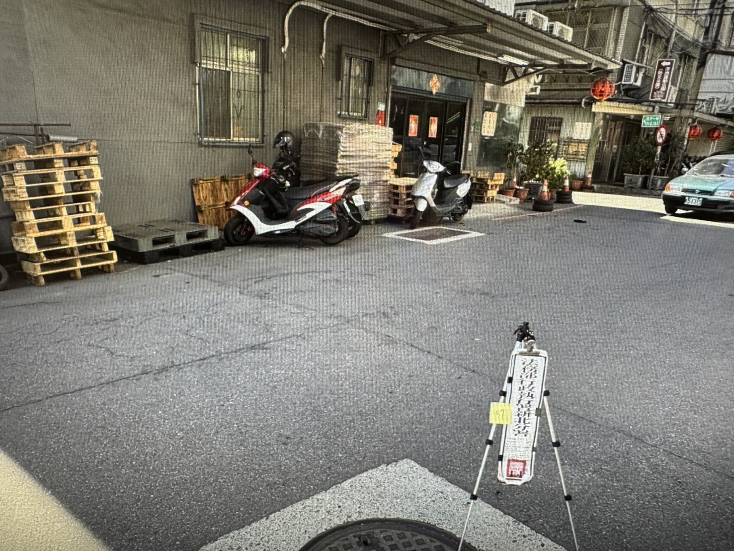 圖片已下架