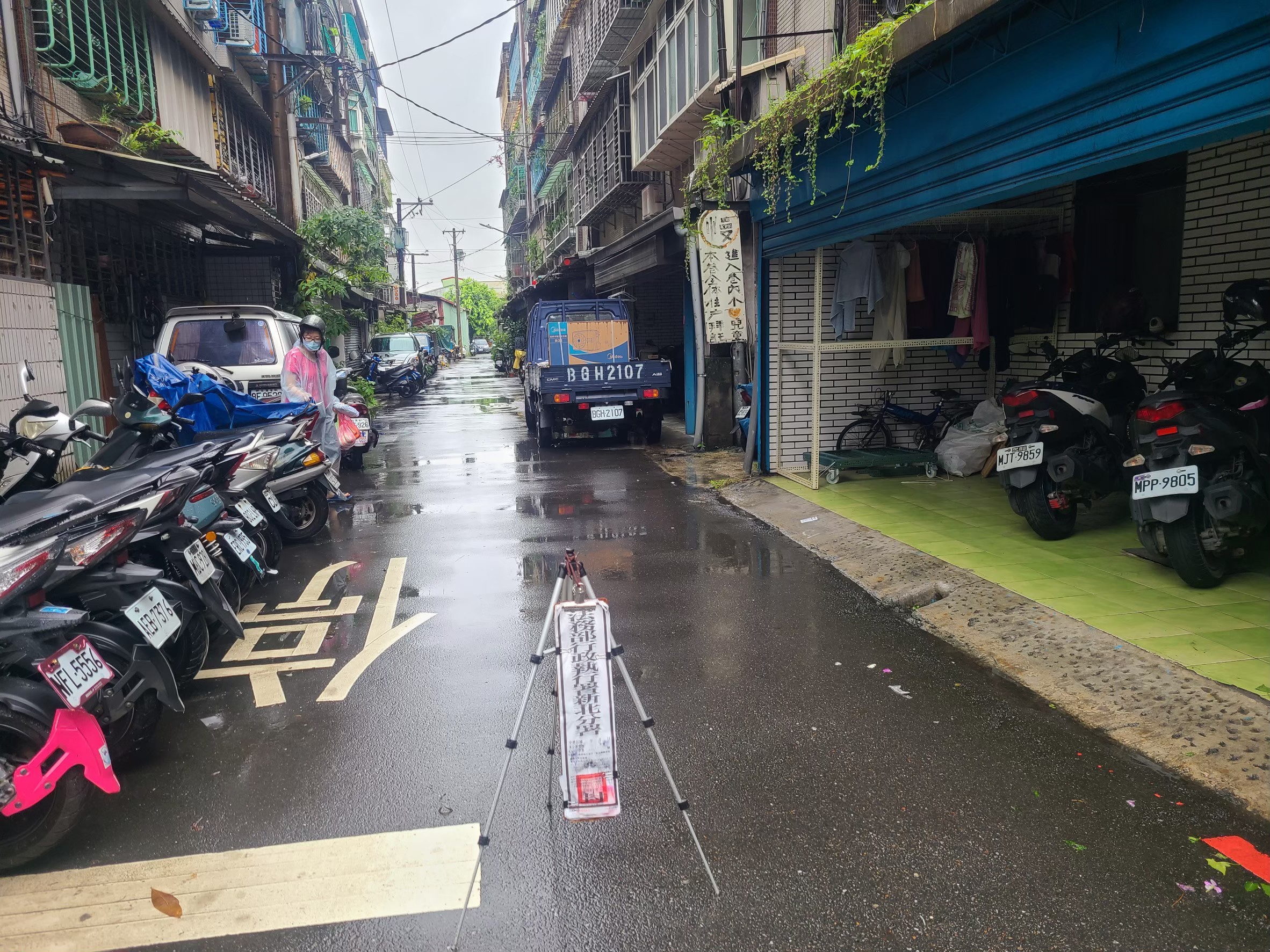 圖片已下架