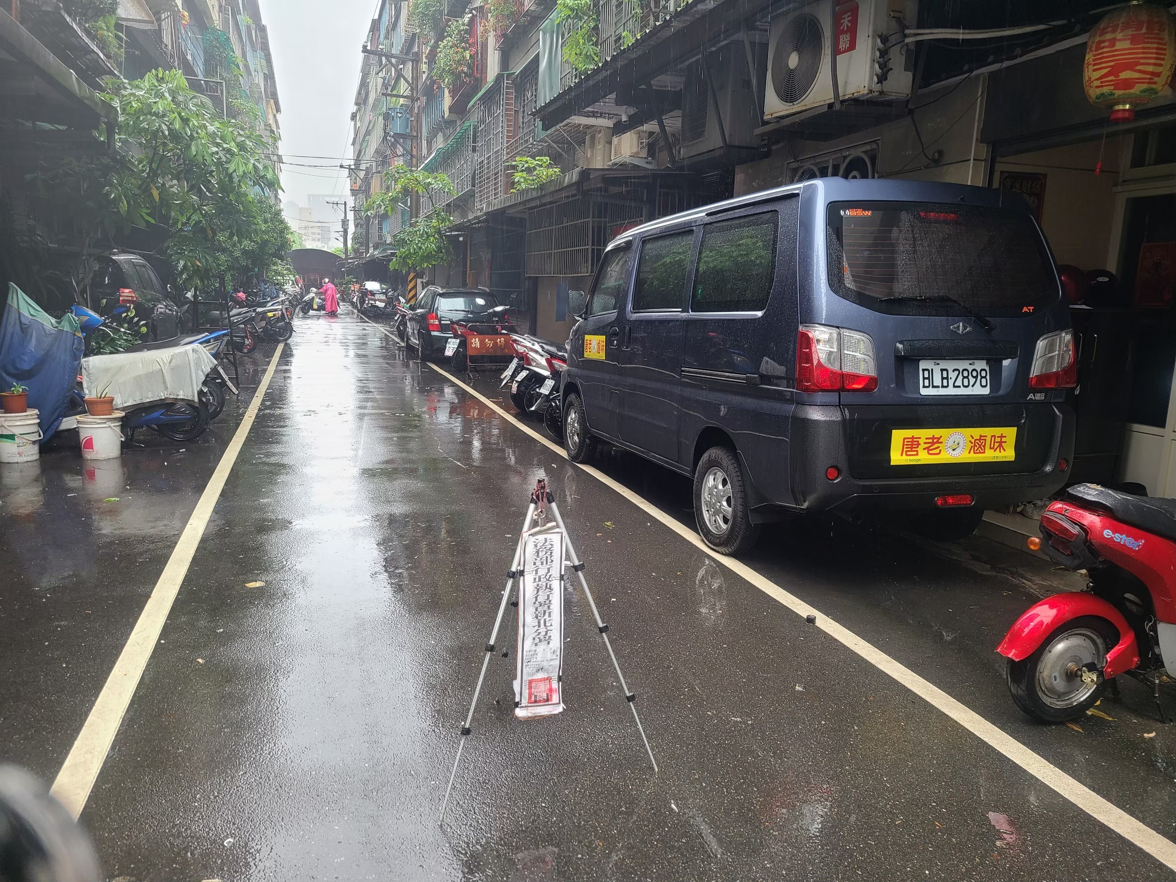 圖片已下架