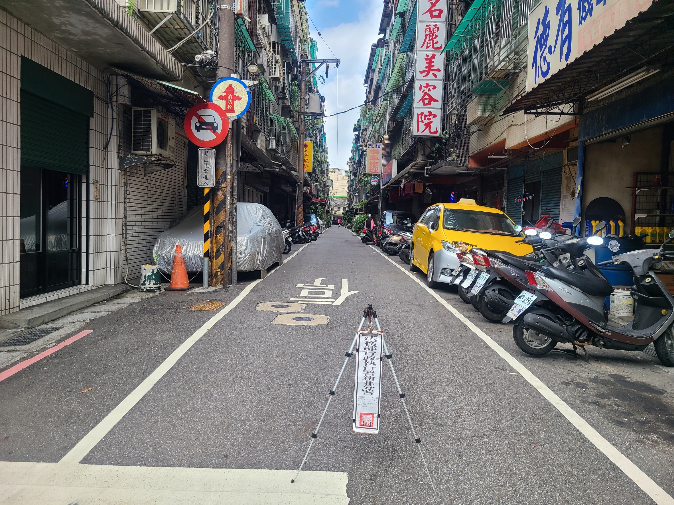 圖片已下架