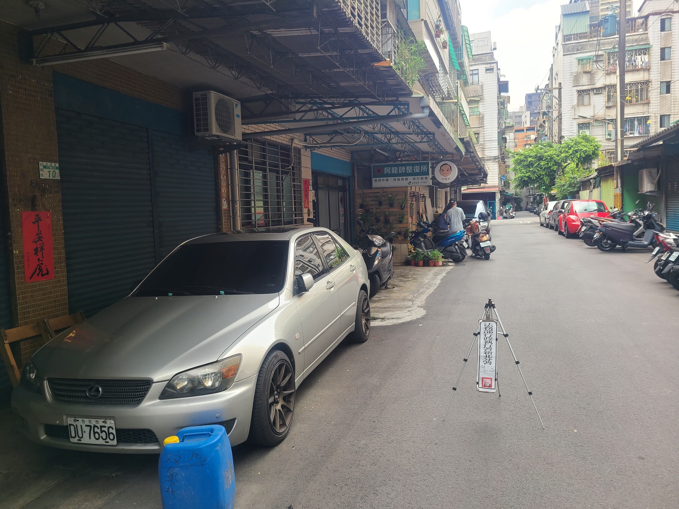 圖片已下架