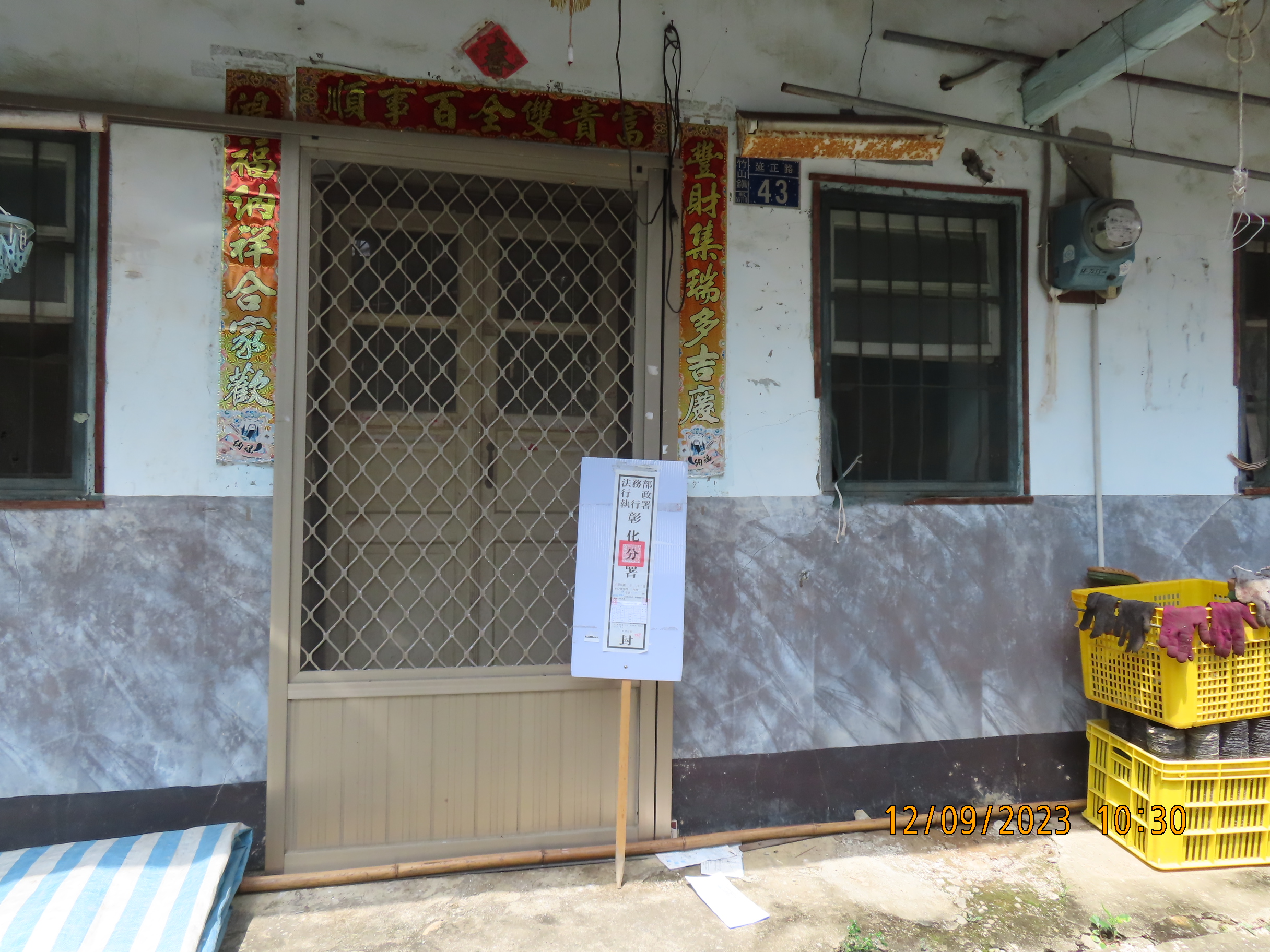 圖片已下架