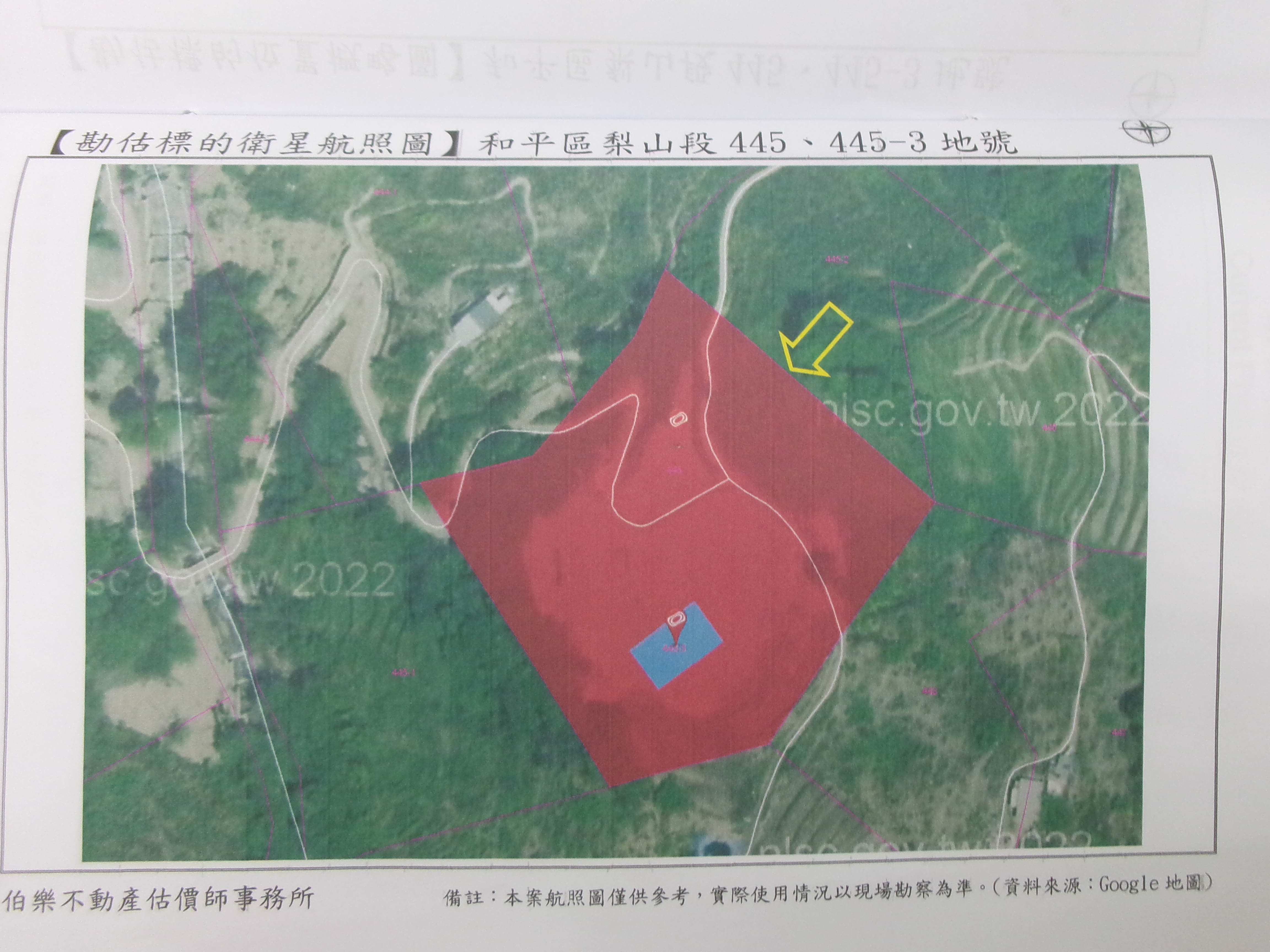 圖片已下架
