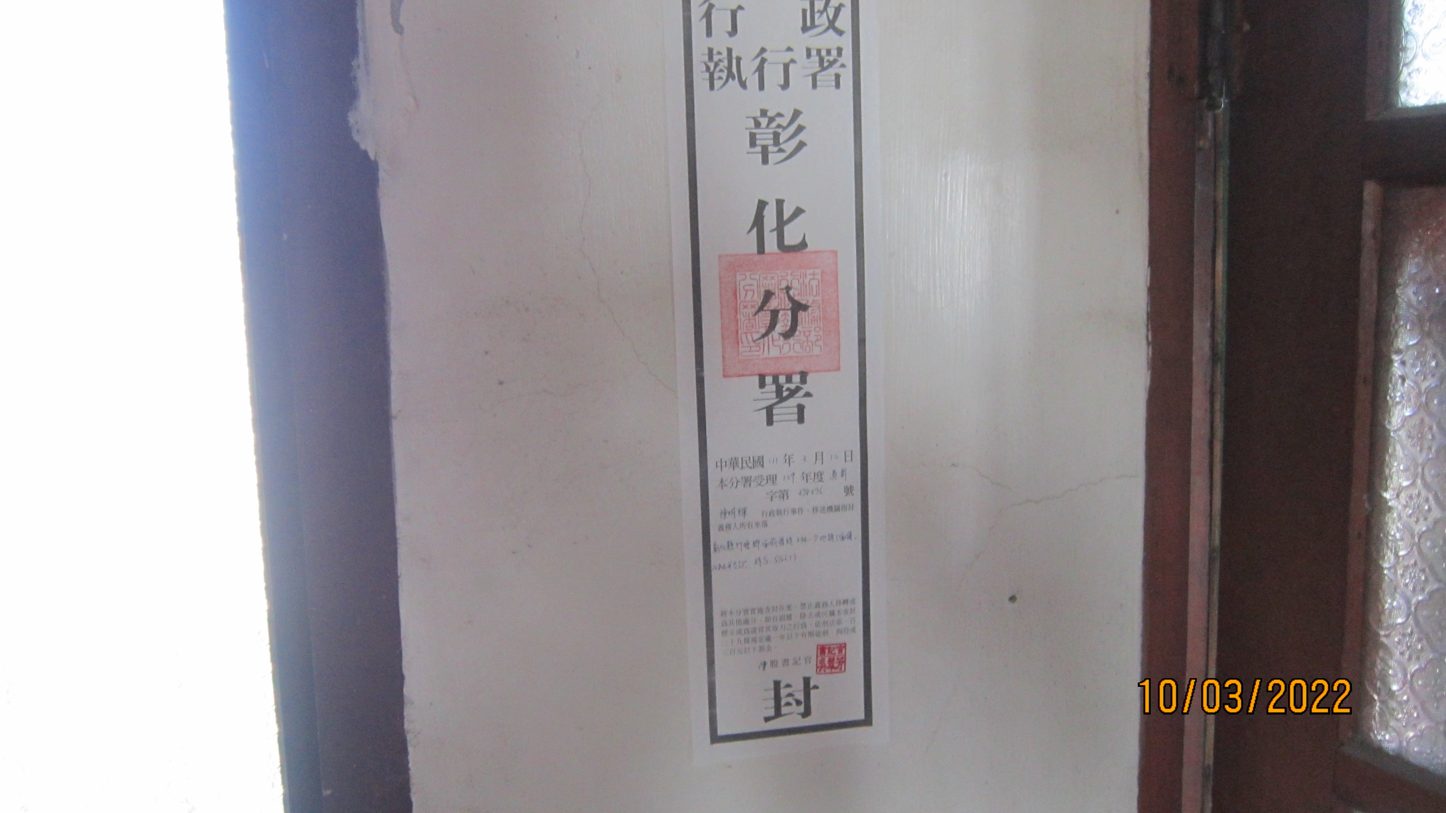 圖片已下架