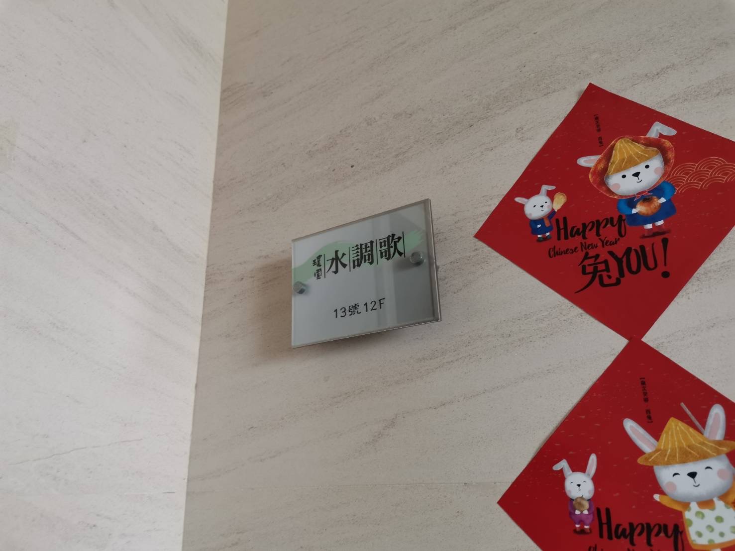 圖片已下架
