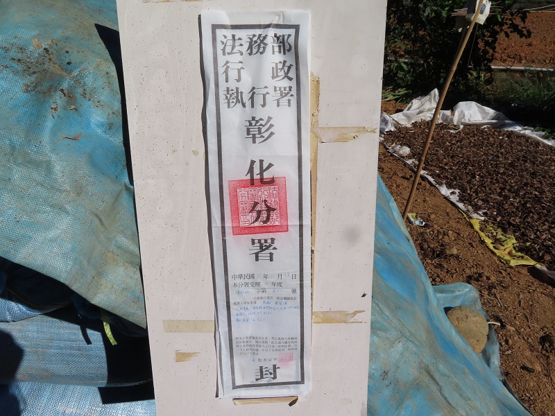 圖片已下架