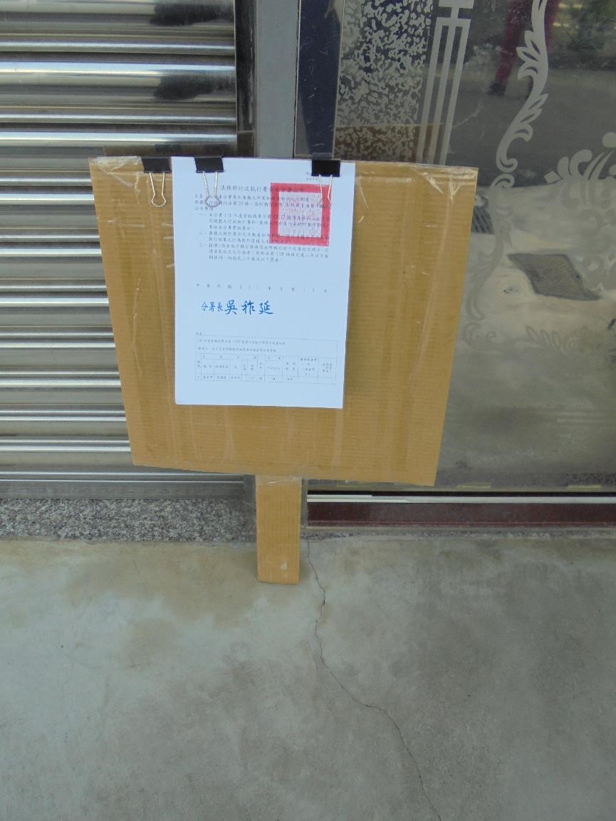 圖片已下架