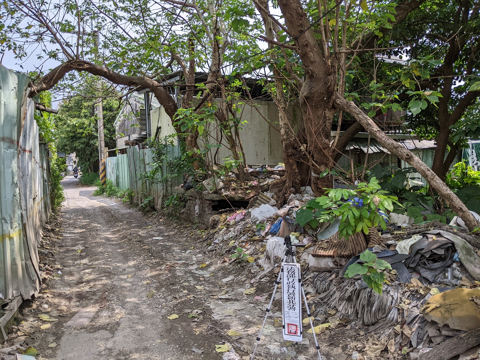 圖片已下架