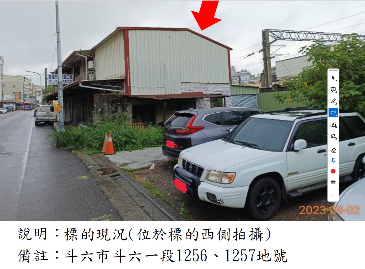 圖片已下架