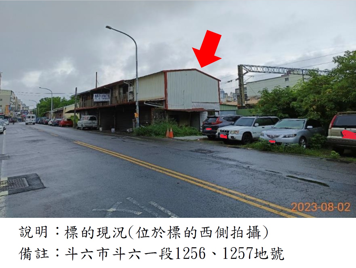 圖片已下架