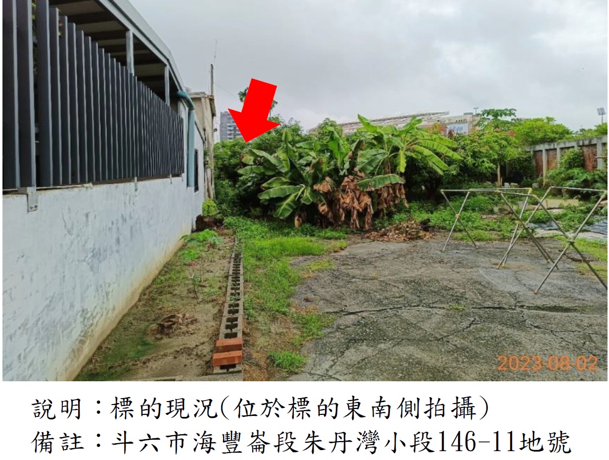圖片已下架