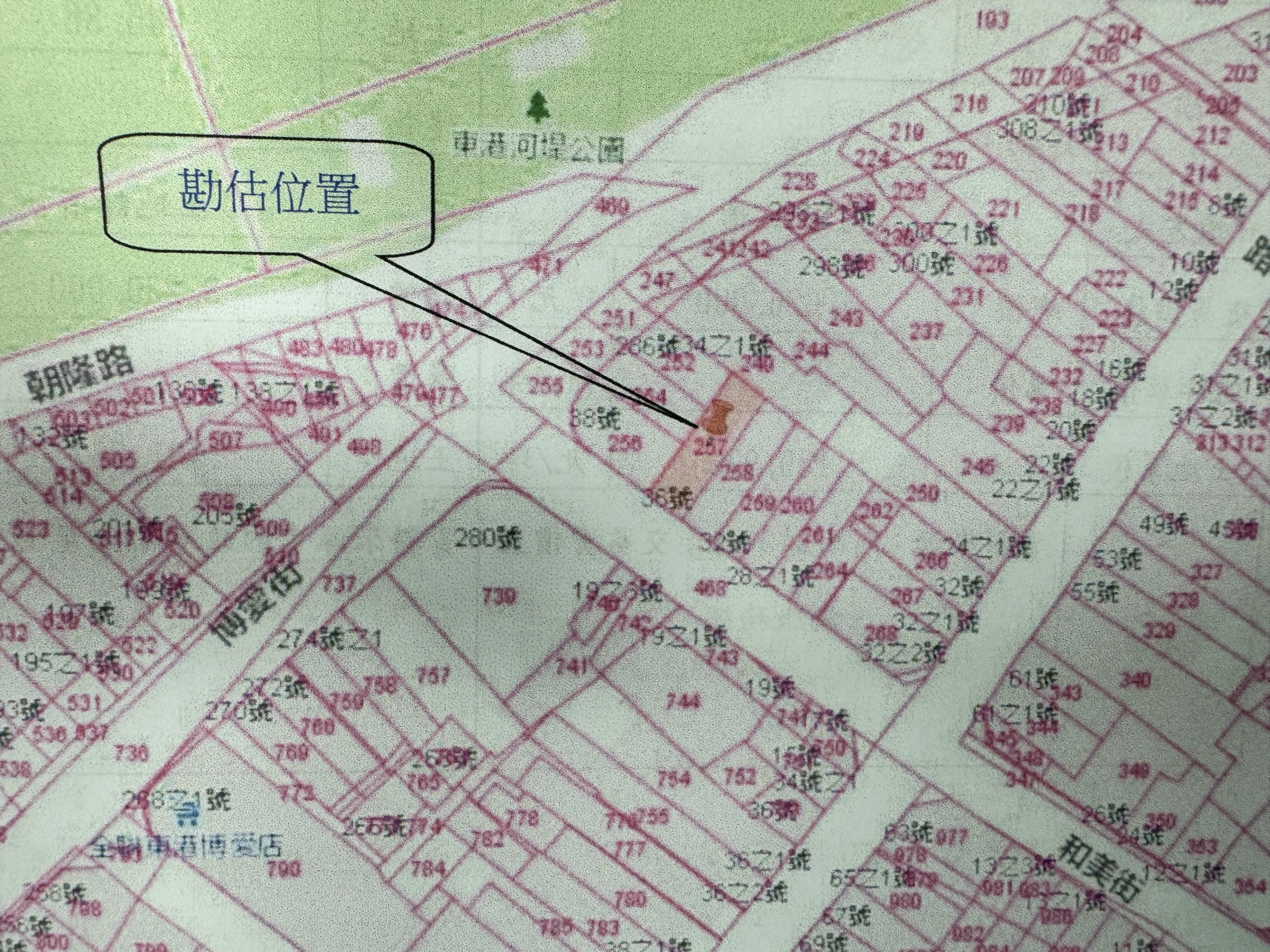 圖片已下架