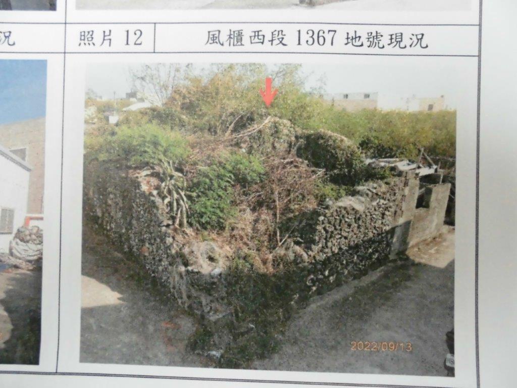 圖片已下架