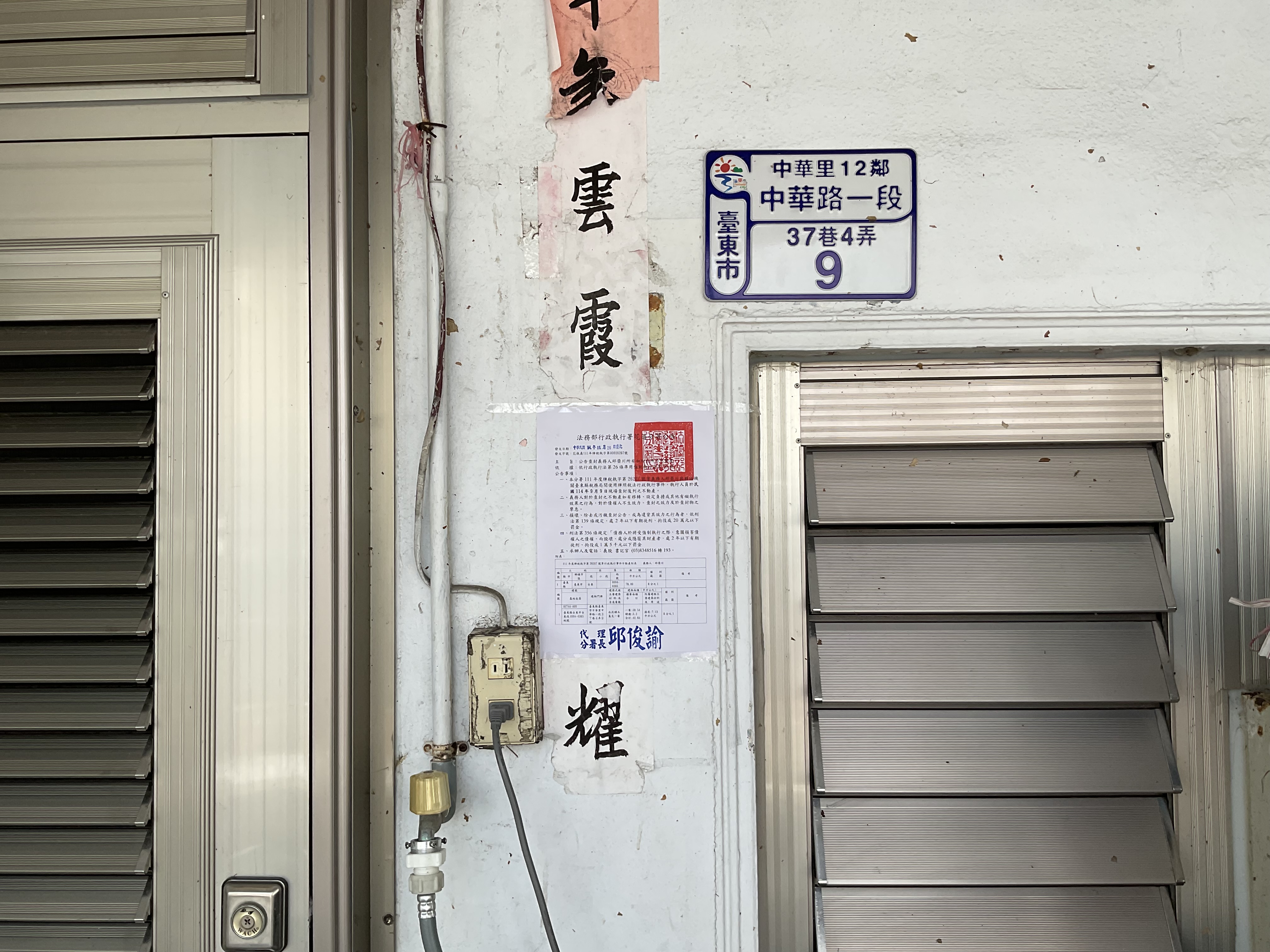 圖片已下架