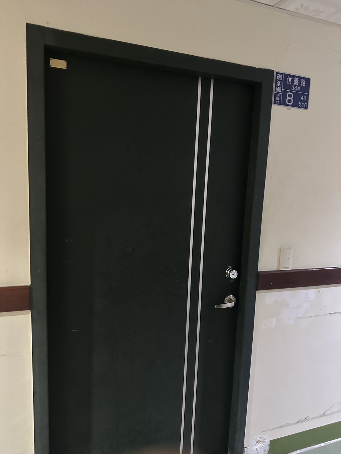 圖片已下架