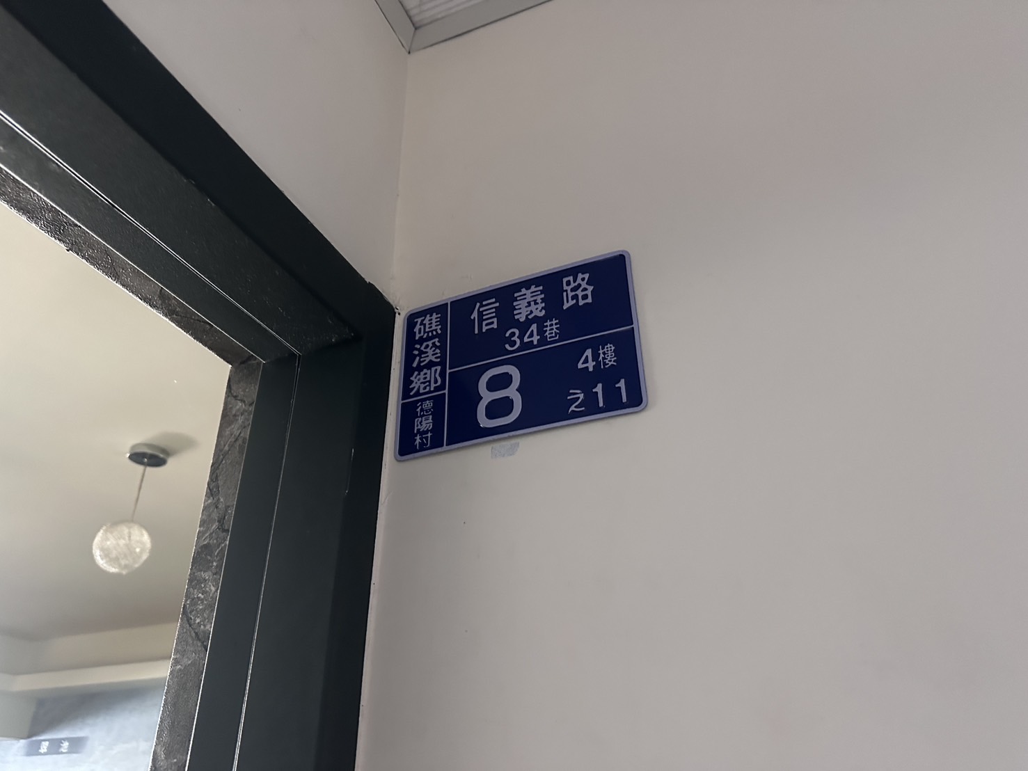 圖片已下架