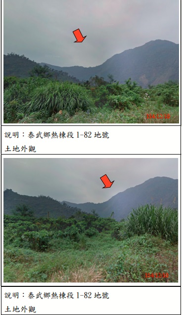 圖片已下架