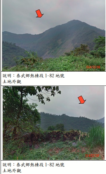 圖片已下架