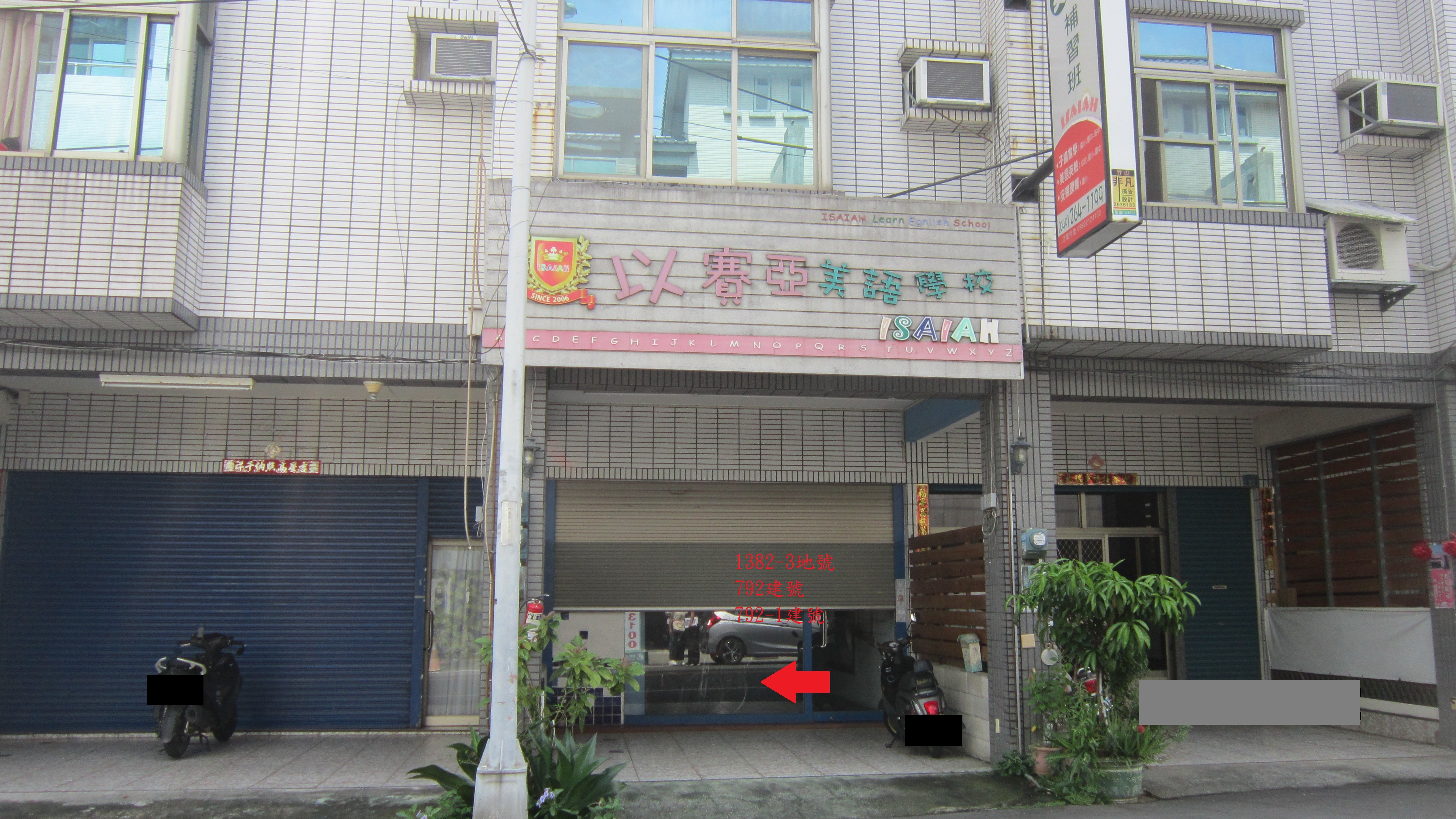 圖片已下架