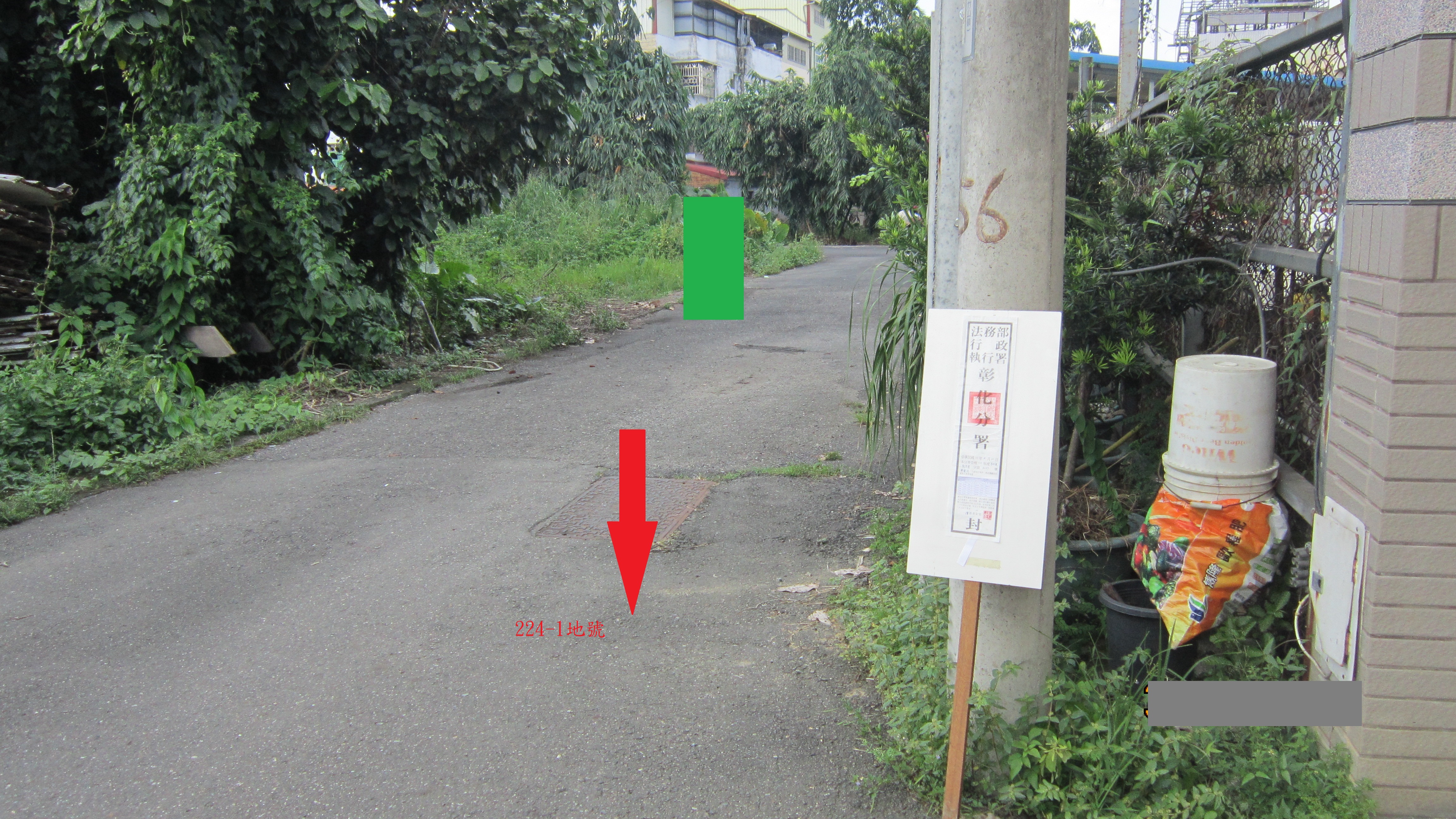 圖片已下架