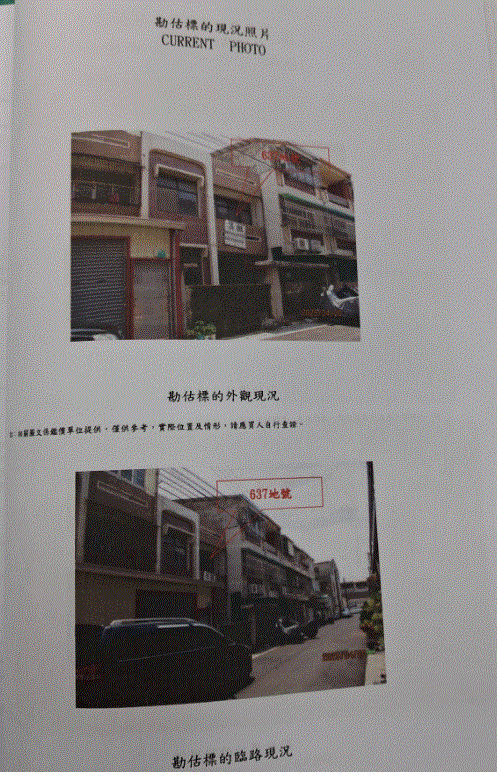 圖片已下架