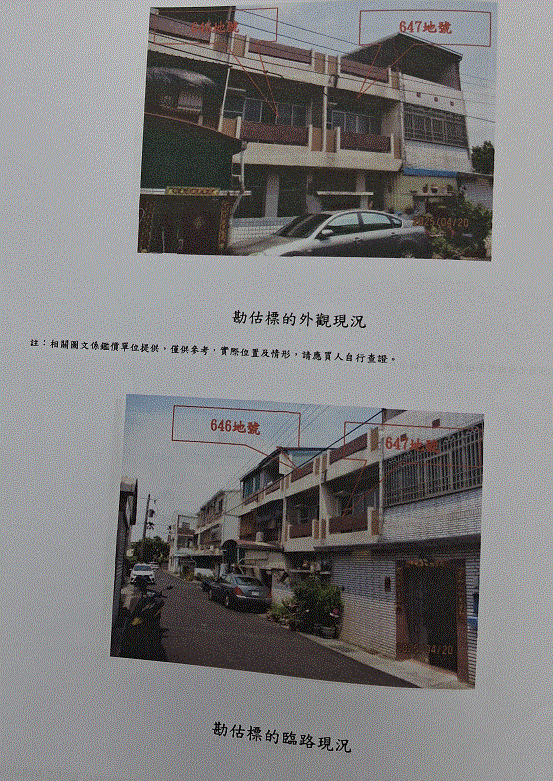 圖片已下架