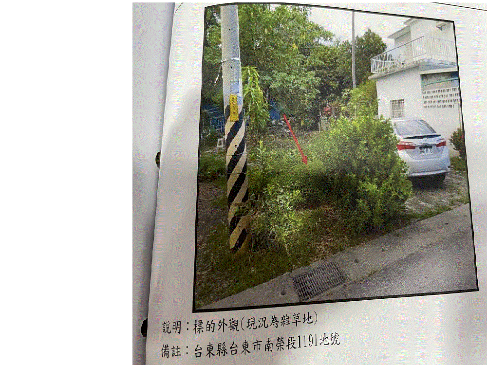 圖片已下架