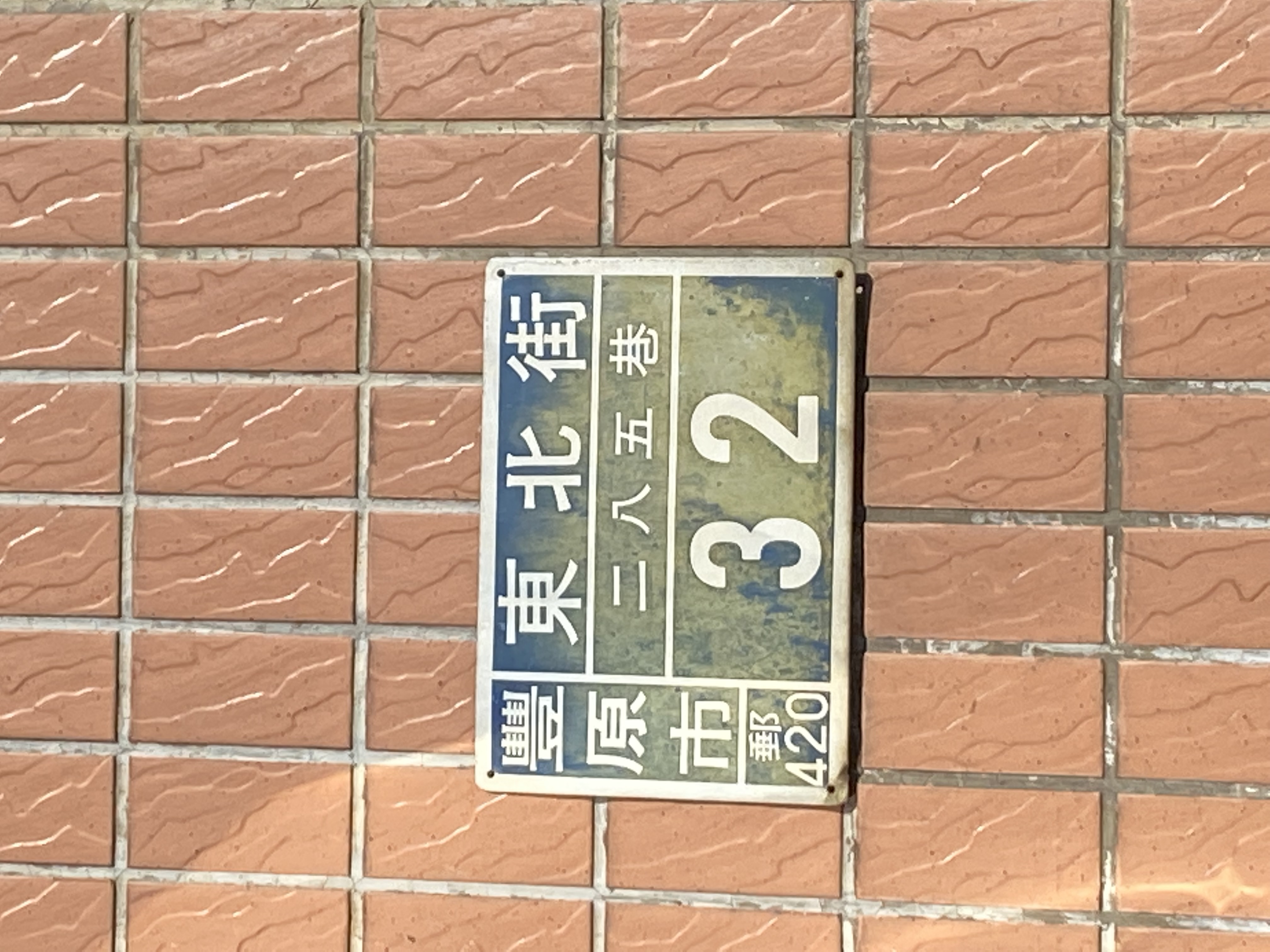 圖片已下架