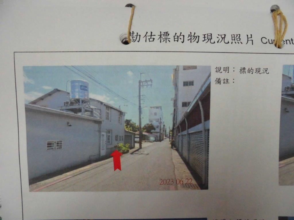 圖片已下架