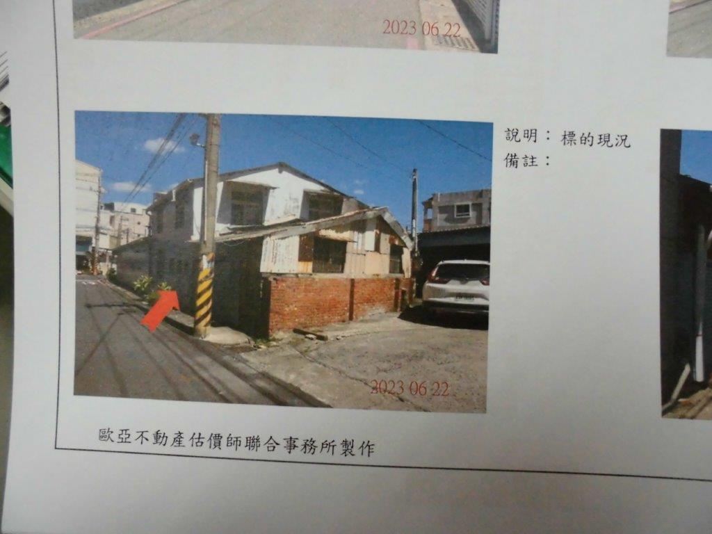 圖片已下架