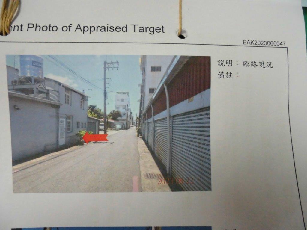 圖片已下架