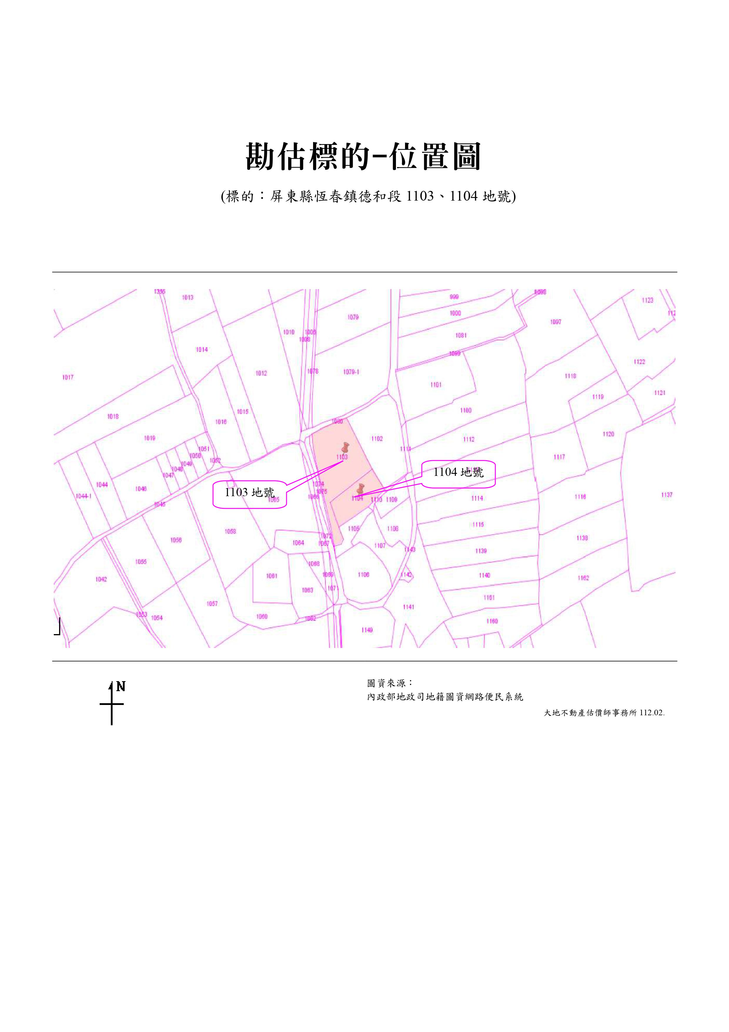 圖片已下架