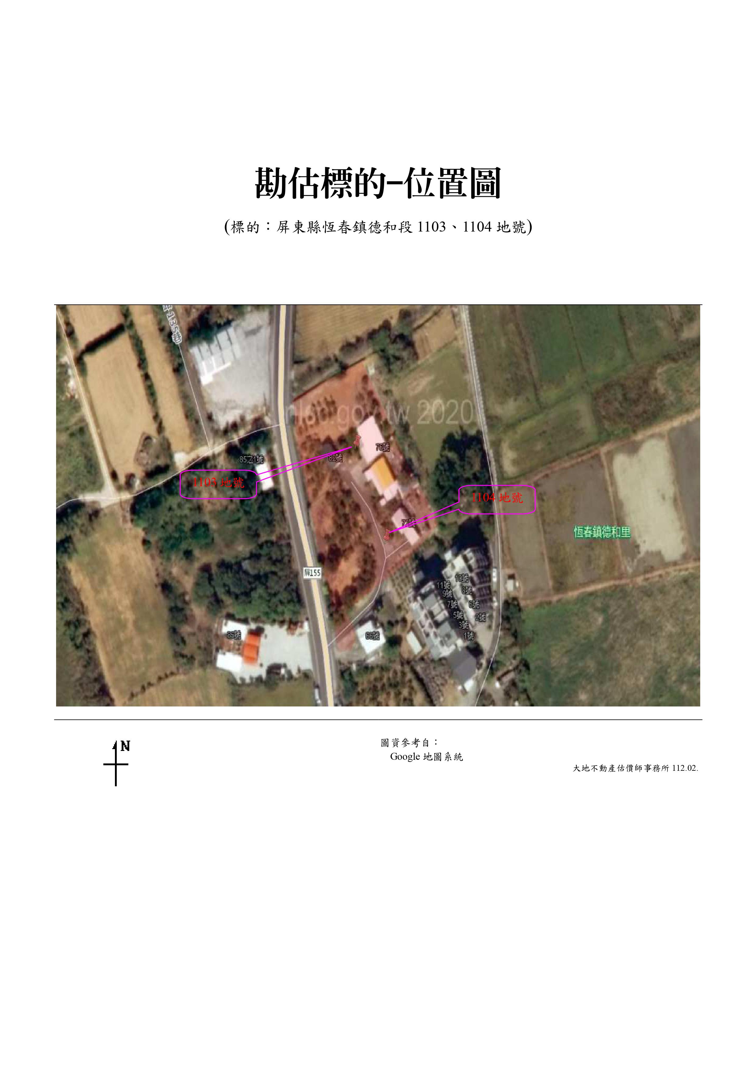圖片已下架