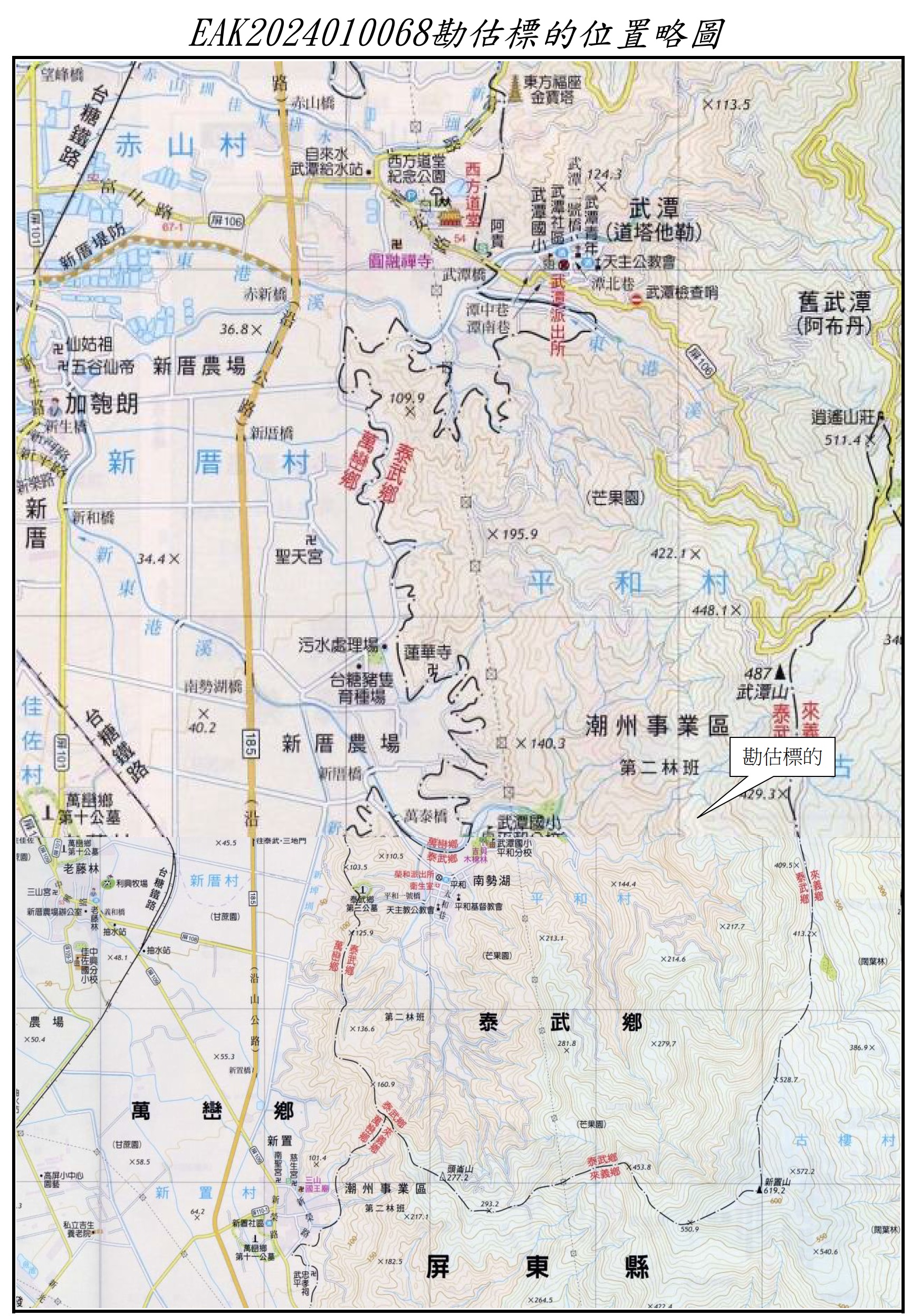 圖片已下架