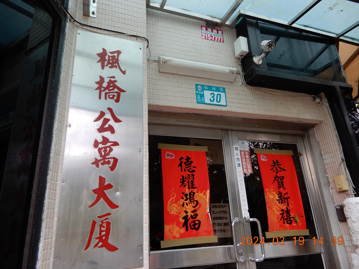 圖片已下架