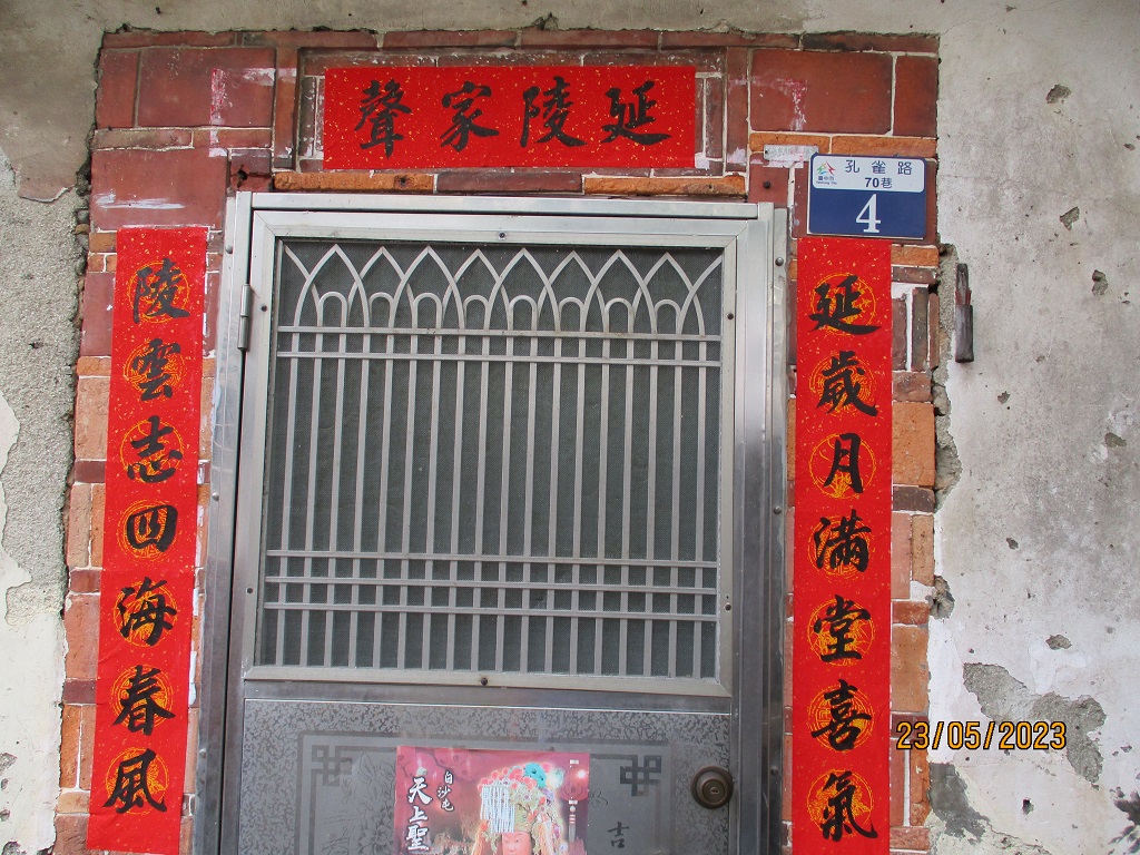 圖片已下架