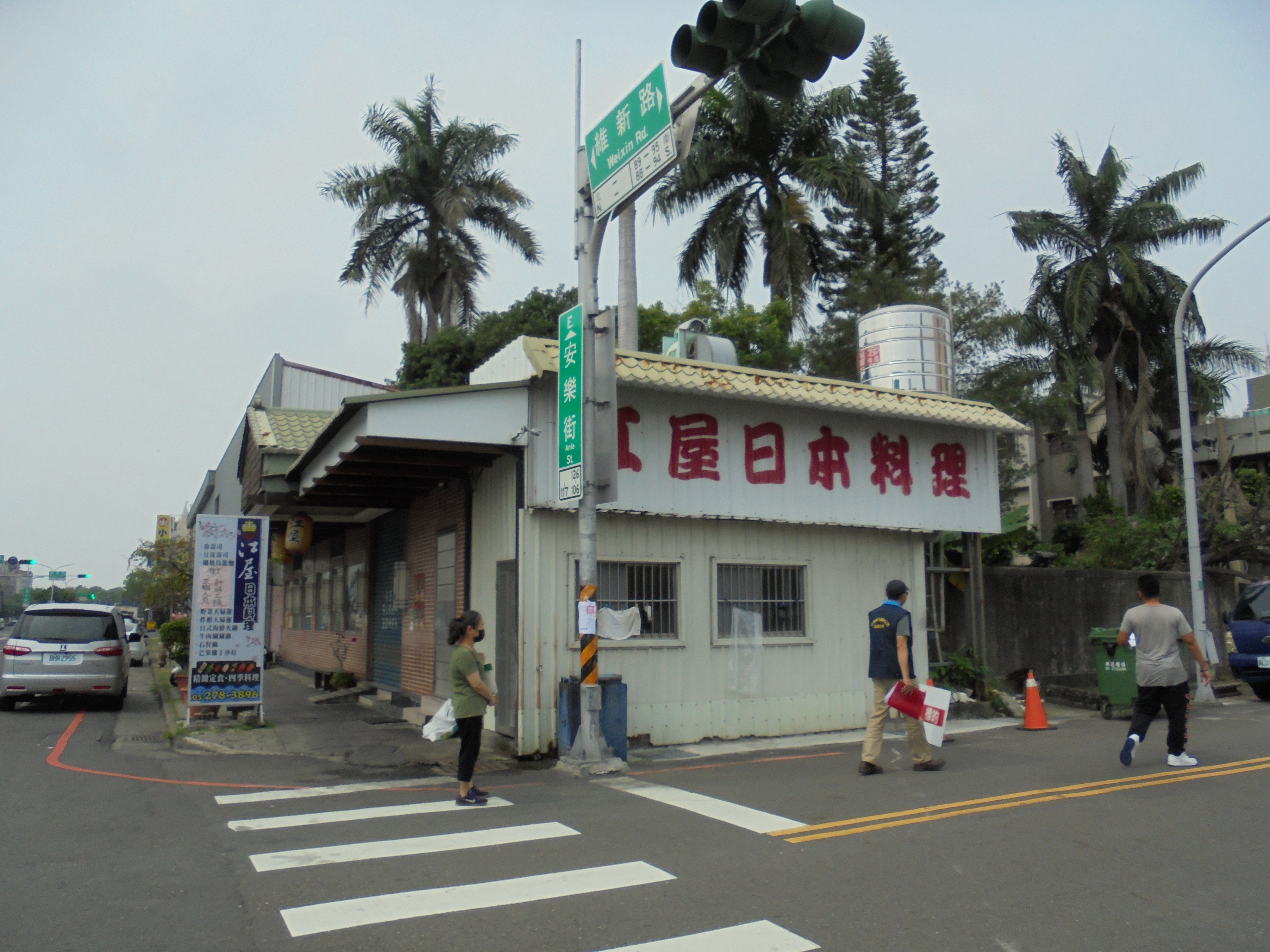圖片已下架