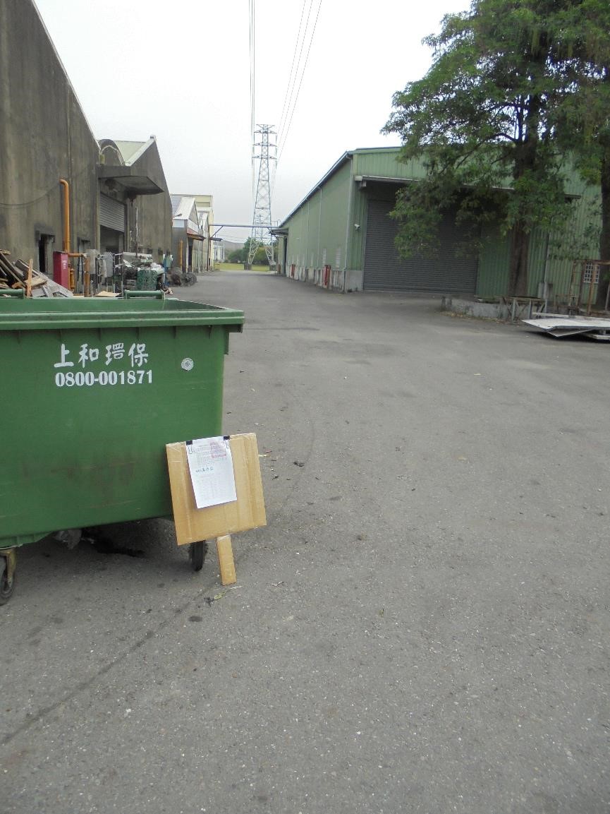 圖片已下架