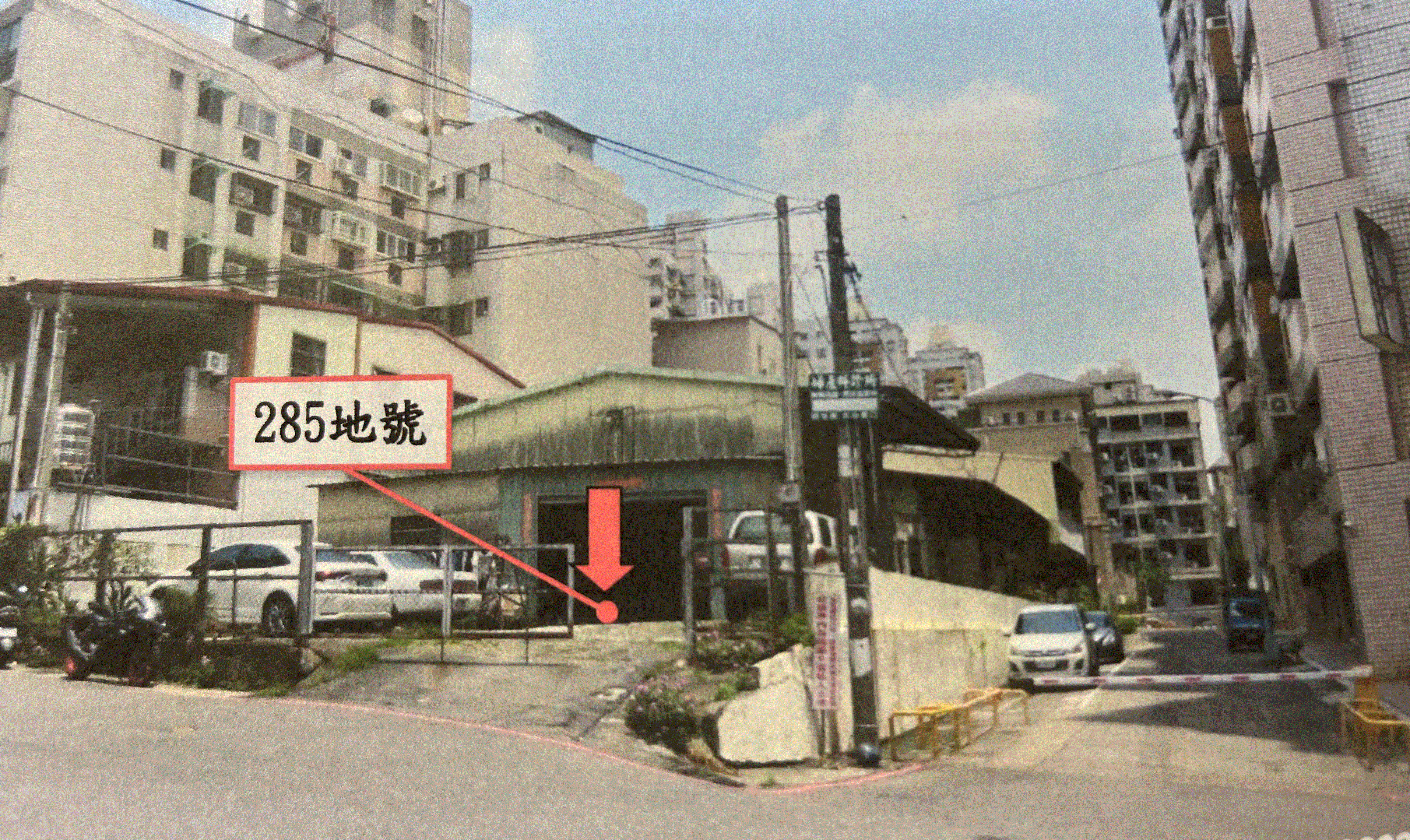 圖片已下架