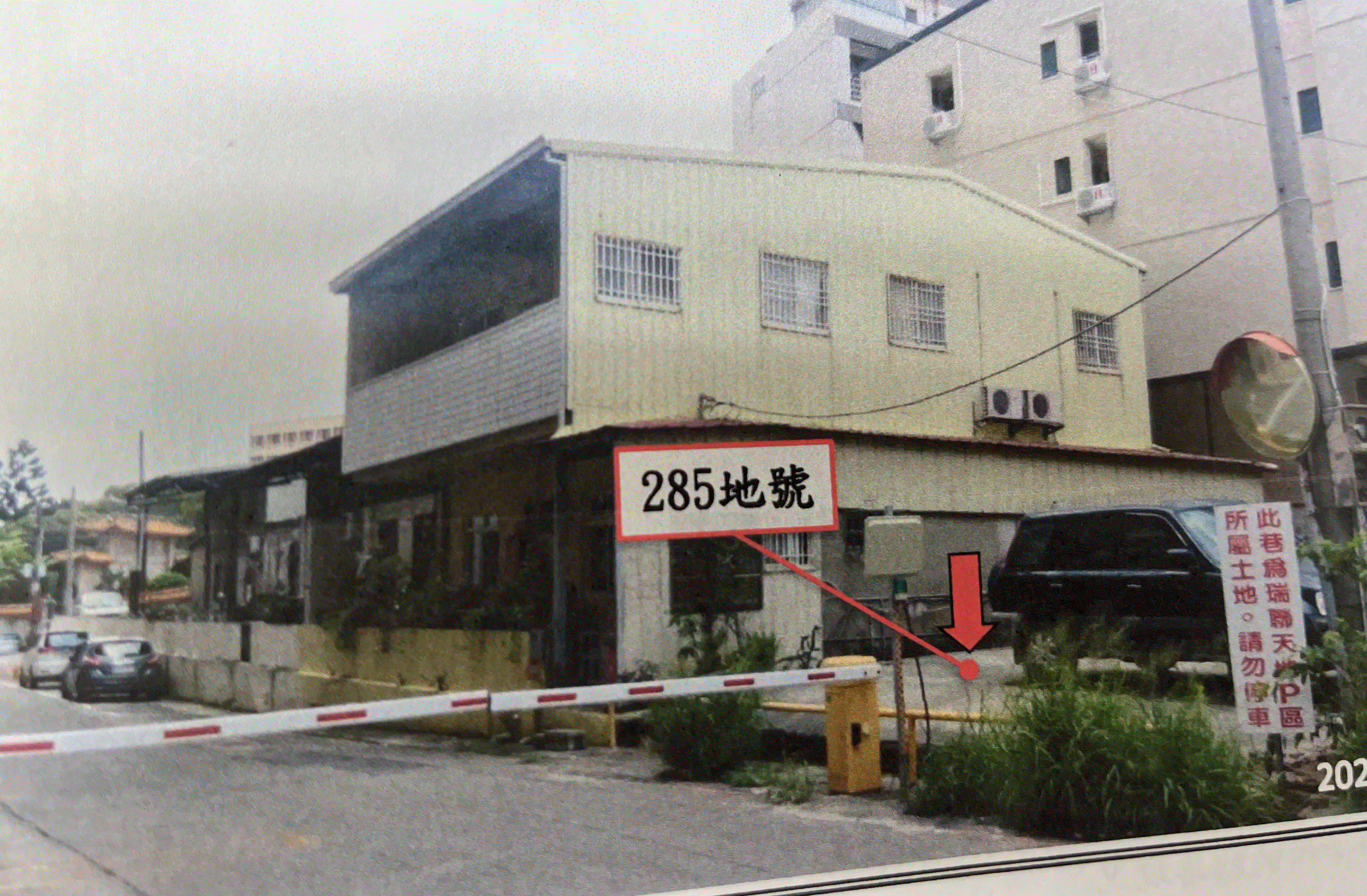 圖片已下架