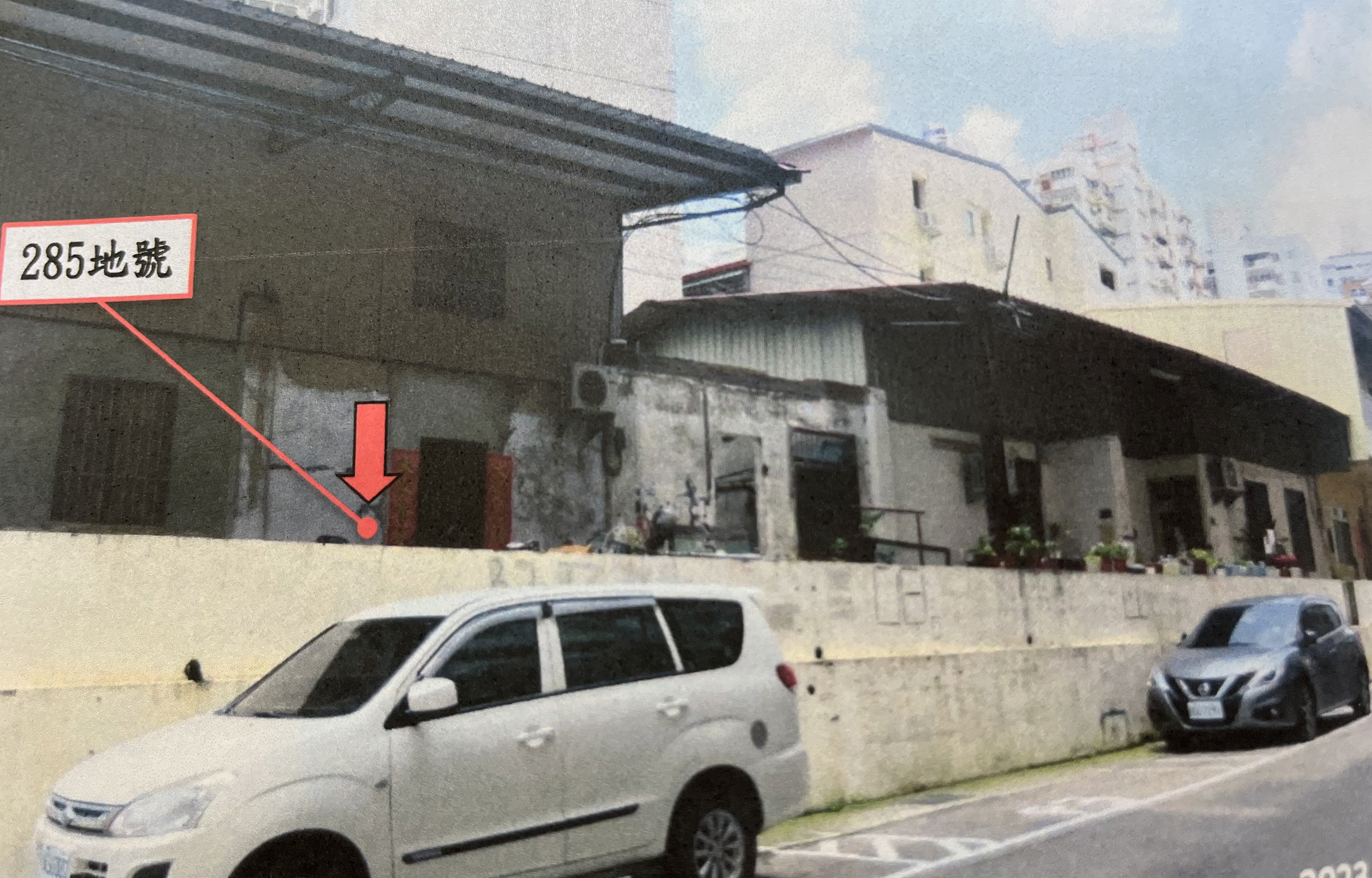 圖片已下架