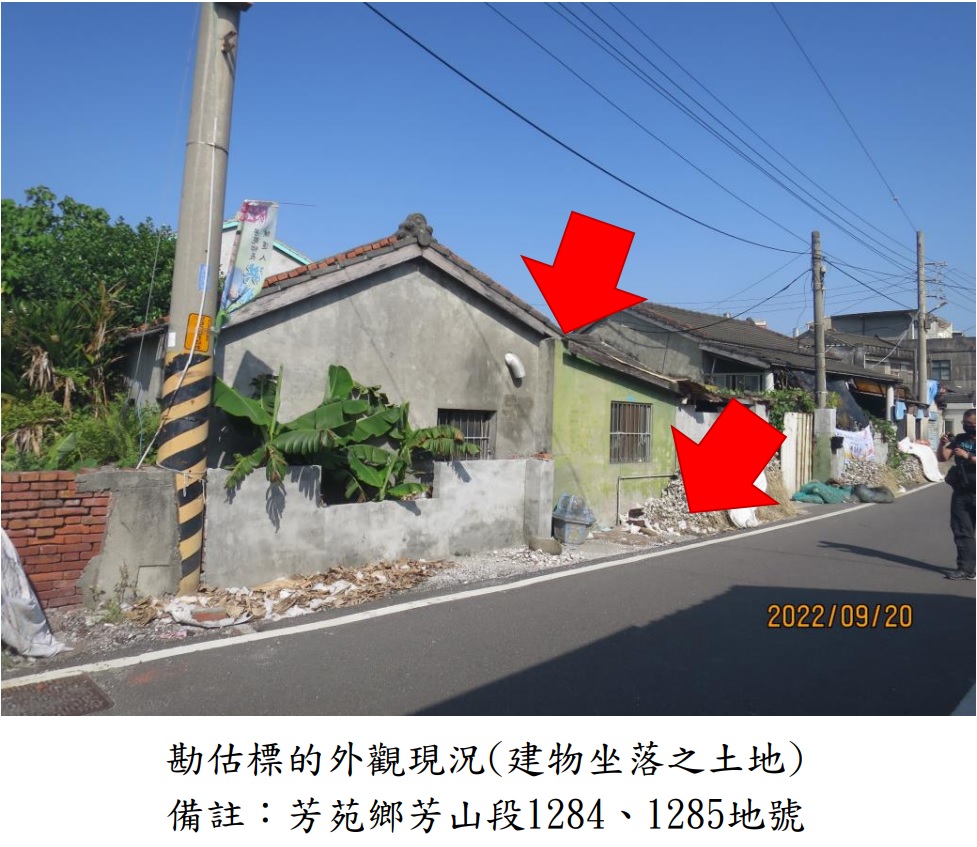 圖片已下架